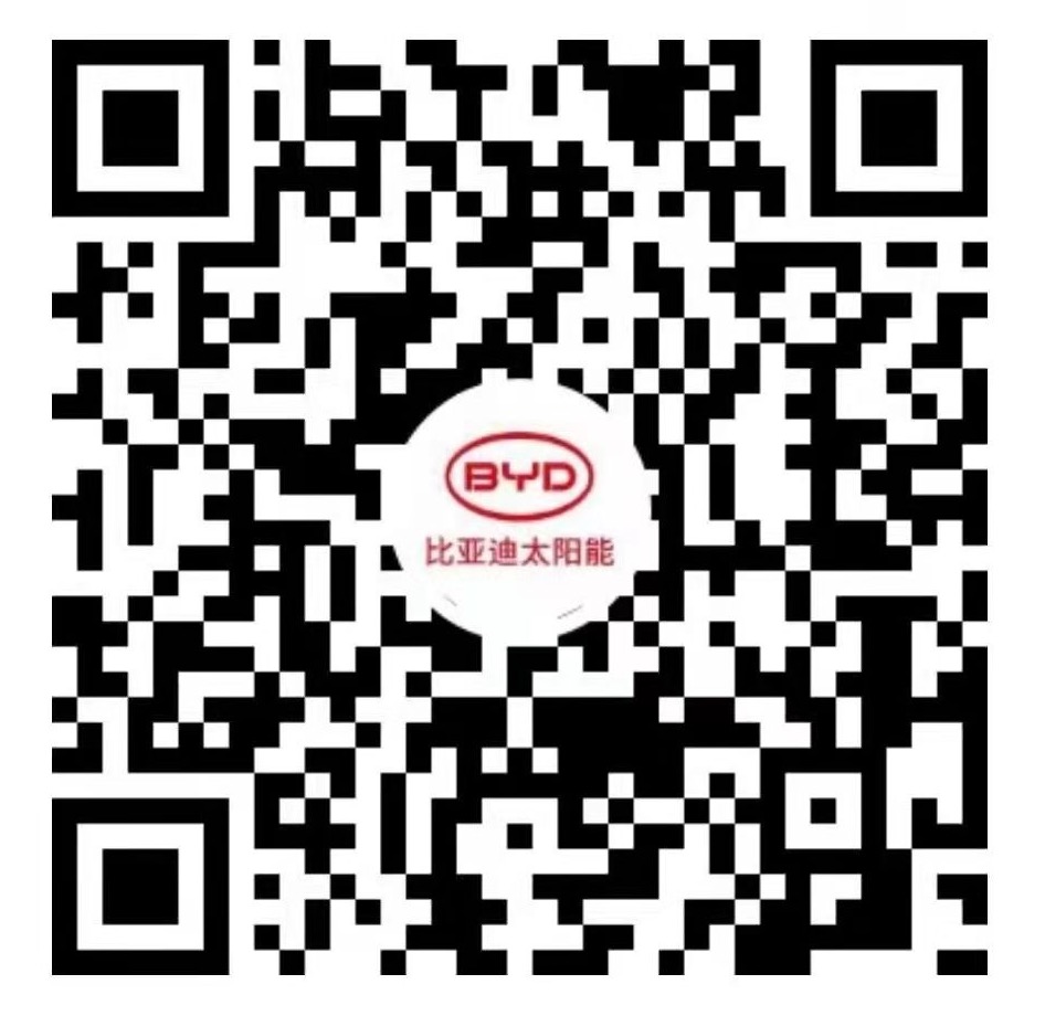 比亚迪太阳能官方视频号